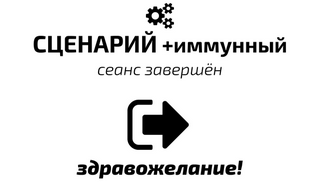 Второй месяц весны – это апрель