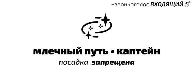 Второй месяц весны – это апрель