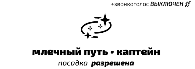 Второй месяц весны – это апрель