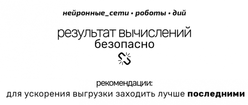 Второй месяц весны – это апрель