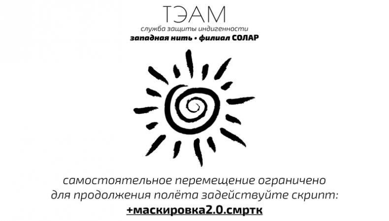 Второй месяц весны – это апрель