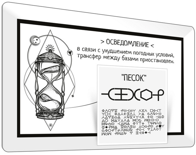 Второй месяц весны – это апрель