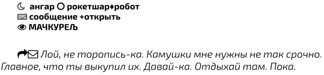 Второй месяц весны – это апрель