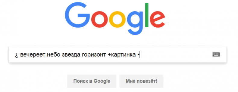 Второй месяц весны – это апрель