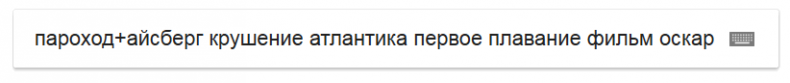 Второй месяц весны – это апрель