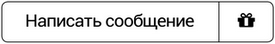 Второй месяц весны – это апрель