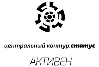 Второй месяц весны – это апрель