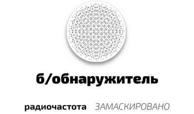 Второй месяц весны – это апрель