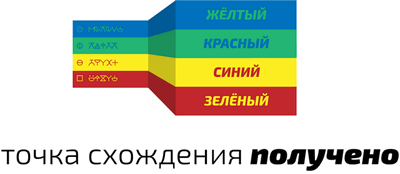 Второй месяц весны – это апрель