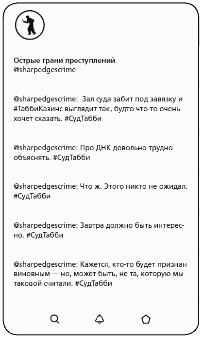 Посмотри на неё Посмотри на неё