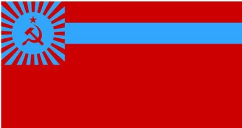Флаги мира. Большая иллюстрированная энциклопедия Флаги мира. Большая иллюстрированная энциклопедия