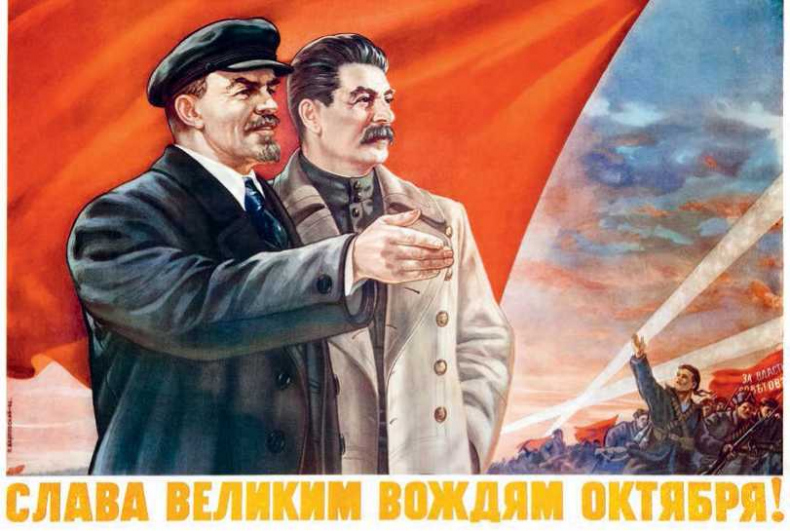 Джугафилия и советский статистический эпос Джугафилия и советский статистический эпос
