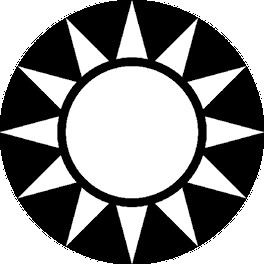 Китай. Полная история