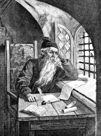 Российская империя. Полная история страны Российская империя. Полная история страны