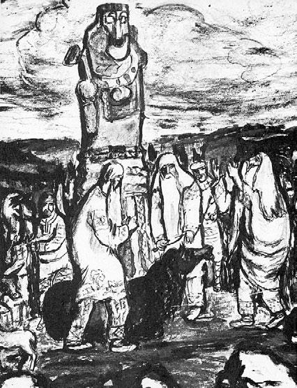 Российская империя. Полная история страны Российская империя. Полная история страны