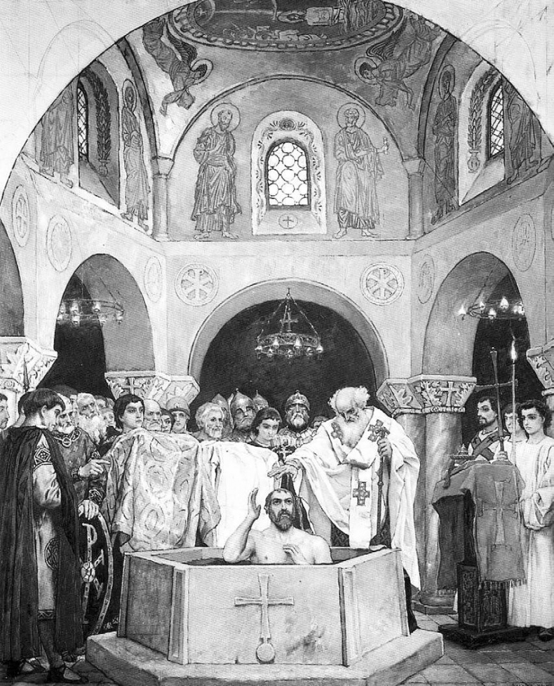 Российская империя. Полная история страны Российская империя. Полная история страны