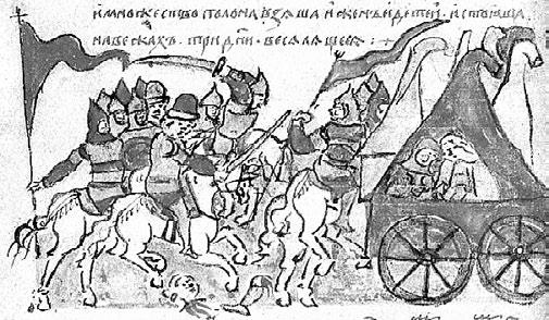 Российская империя. Полная история страны Российская империя. Полная история страны