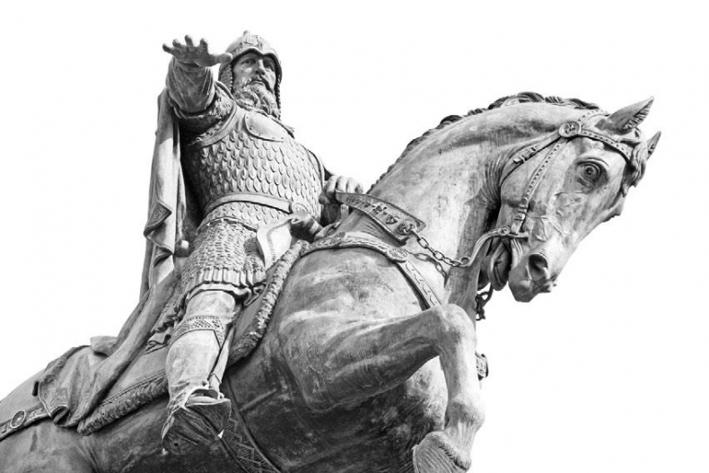 Российская империя. Полная история страны Российская империя. Полная история страны