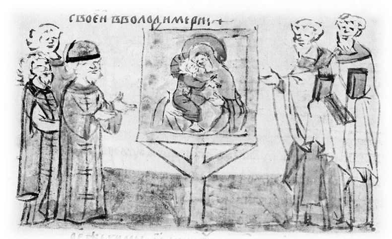 Российская империя. Полная история страны Российская империя. Полная история страны