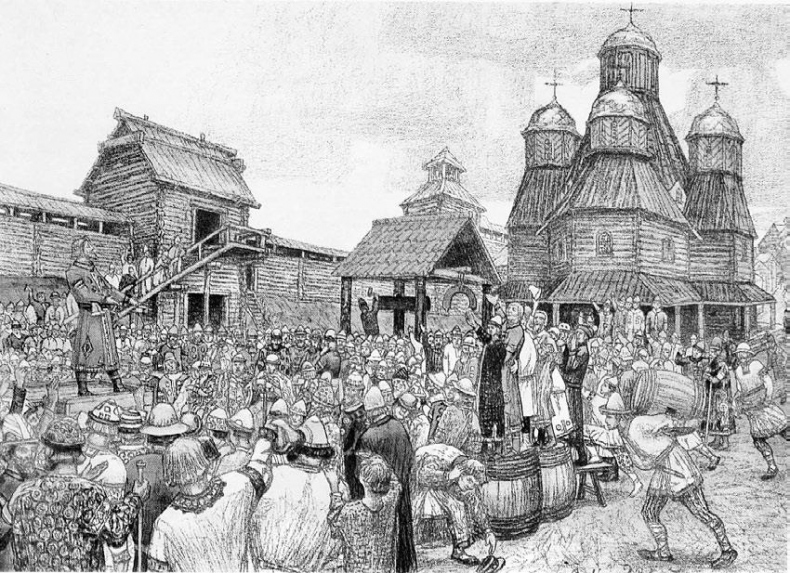 Российская империя. Полная история страны Российская империя. Полная история страны