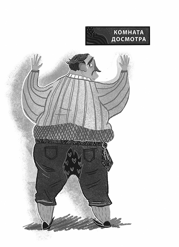 Фабр. Королева жуков Фабр. Королева жуков
