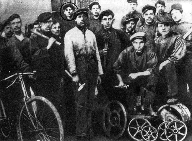 Тито и товарищи Тито и товарищи