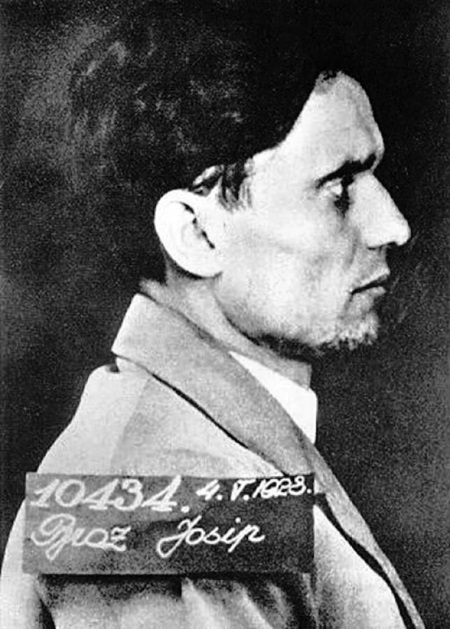 Тито и товарищи Тито и товарищи