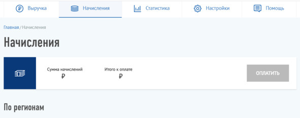 Как стать самозанятым? Подробная инструкция и образцы документов Как стать самозанятым? Подробная инструкция и образцы документов