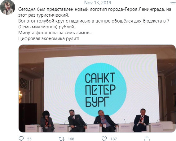 Управление репутацией в интернете Управление репутацией в интернете
