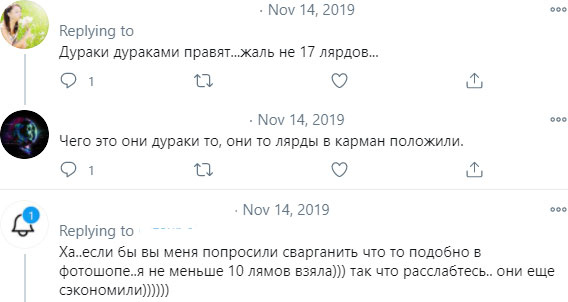 Управление репутацией в интернете Управление репутацией в интернете