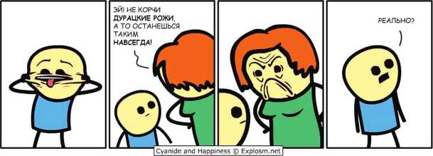 Машинерия портрета. Опыт зрителя, преподавателя и художника Машинерия портрета. Опыт зрителя, преподавателя и художника