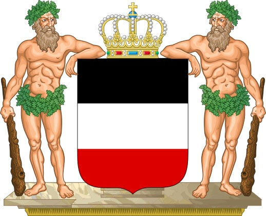 Рейх. История германской империи Рейх. История германской империи
