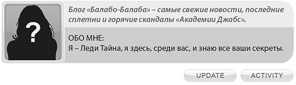 Зильбер. Второй дневник сновидений Зильбер. Второй дневник сновидений