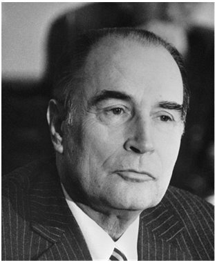 Мой генерал Торрихос Мой генерал Торрихос