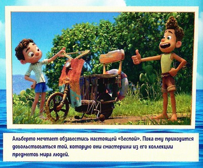 Лука Лука