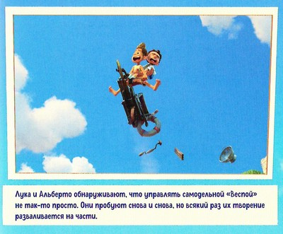 Лука Лука