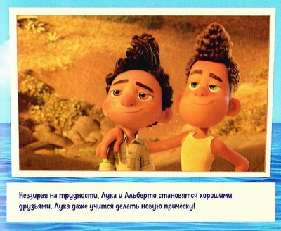 Лука Лука