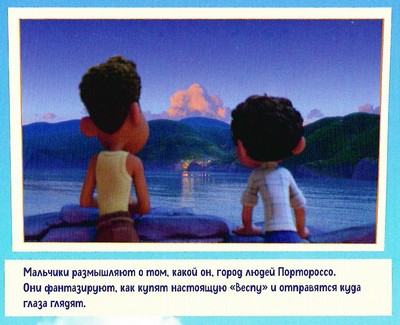 Лука Лука