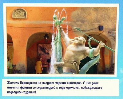 Лука Лука