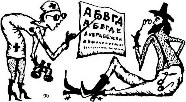 Физика без формул