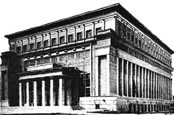 Внешняя разведка СССР – России. 1946–2020 годы. История, структура и кадры Внешняя разведка СССР – России. 1946–2020 годы. История, структура и кадры