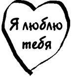 Берег счастливых встреч Берег счастливых встреч