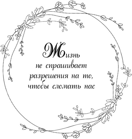 Орлеан Орлеан