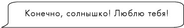 Не доверяй никому Не доверяй никому
