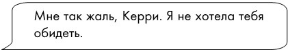 Не доверяй никому Не доверяй никому