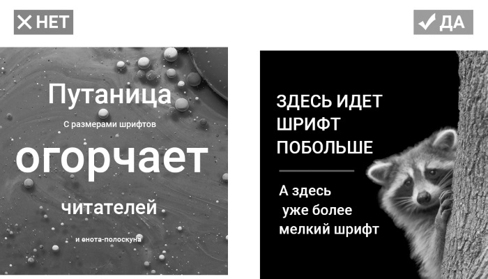 Копирайтинг в Instagram Копирайтинг в Instagram