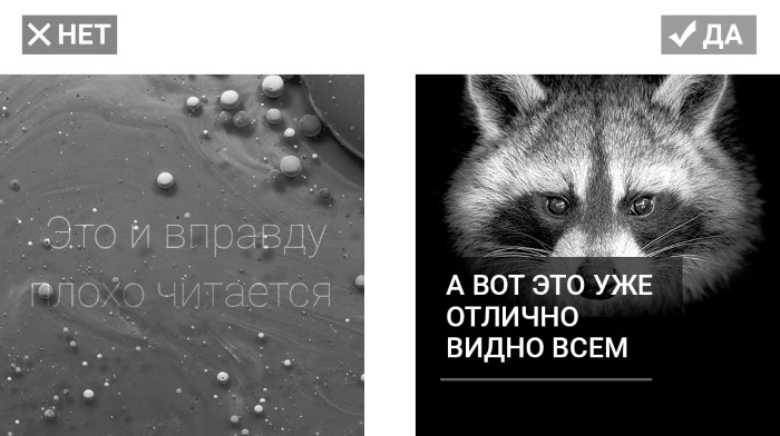 Копирайтинг в Instagram Копирайтинг в Instagram