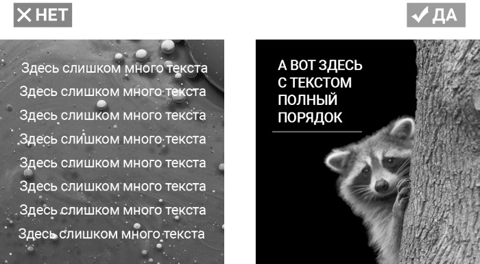 Копирайтинг в Instagram Копирайтинг в Instagram