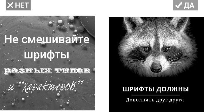 Копирайтинг в Instagram Копирайтинг в Instagram