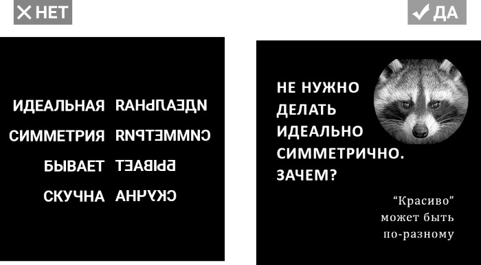 Копирайтинг в Instagram Копирайтинг в Instagram